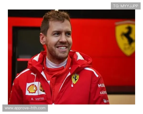 法拉利全新赛季战略曝光 维特尔离队后车队迎来关键变革