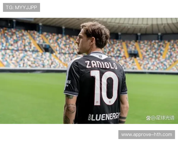 乌迪内斯俱乐部迎来新赛季目标明确年轻球员成为核心发展方向