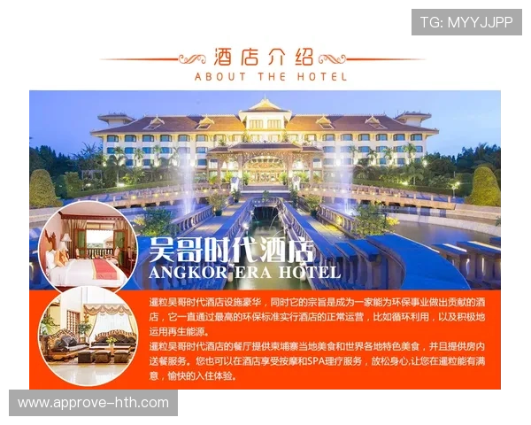 卡迪夫城俱乐部全景解析及球队发展历程深度盘点