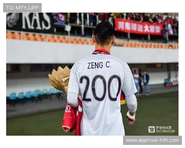 恒大再迎关键胜利，联赛争冠形势愈发白热化