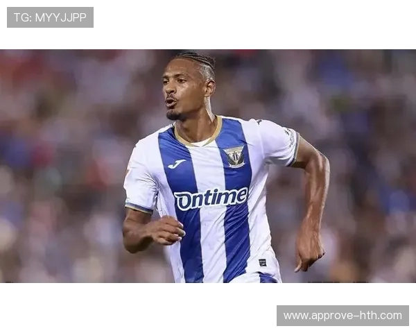 莱加内斯俱乐部最新动态解析球员转会与赛季备战情况