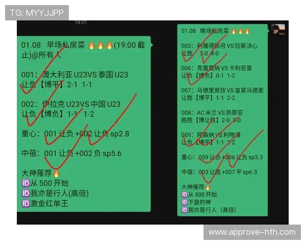 德甲赛事数据深度解析与球员表现趋势分析 德甲赛事数据深度解析与球员表现趋势分析
